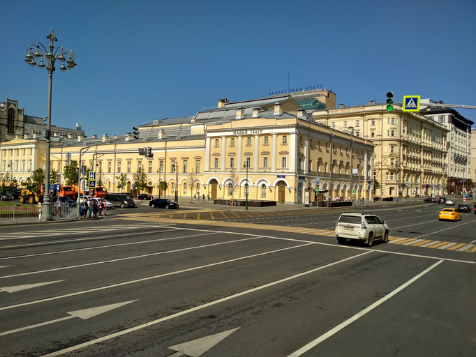 Ararat Park Hyatt Moscow)